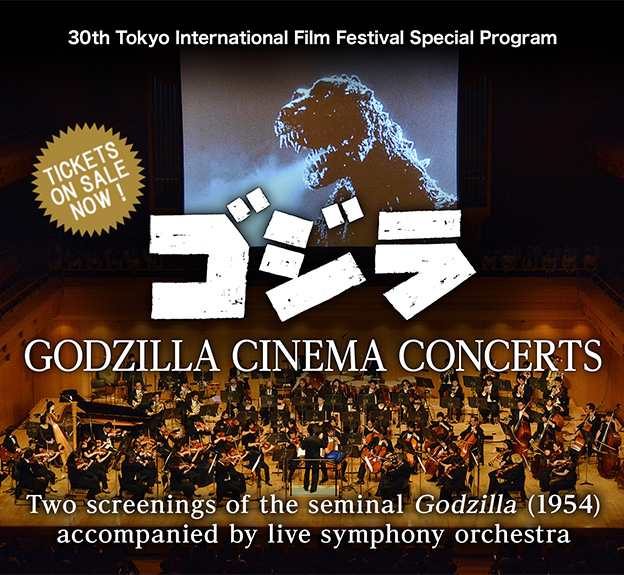 Two screenings of the seminal Godzilla (1954) accompanied by live symphony orchestra