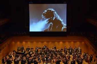 Godzilla Cinema Concert