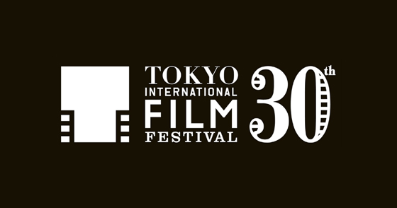 30th Tokyo International Film Festival (2017)